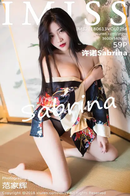 [IMISS] 2018.06.13 VOL.254 PromiseSabrina#[60P]-1