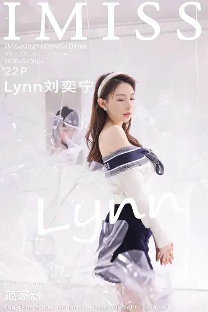 [IMISS] 2022.10.09 VOL.704 Lynn Liu Yining#[23P]-1