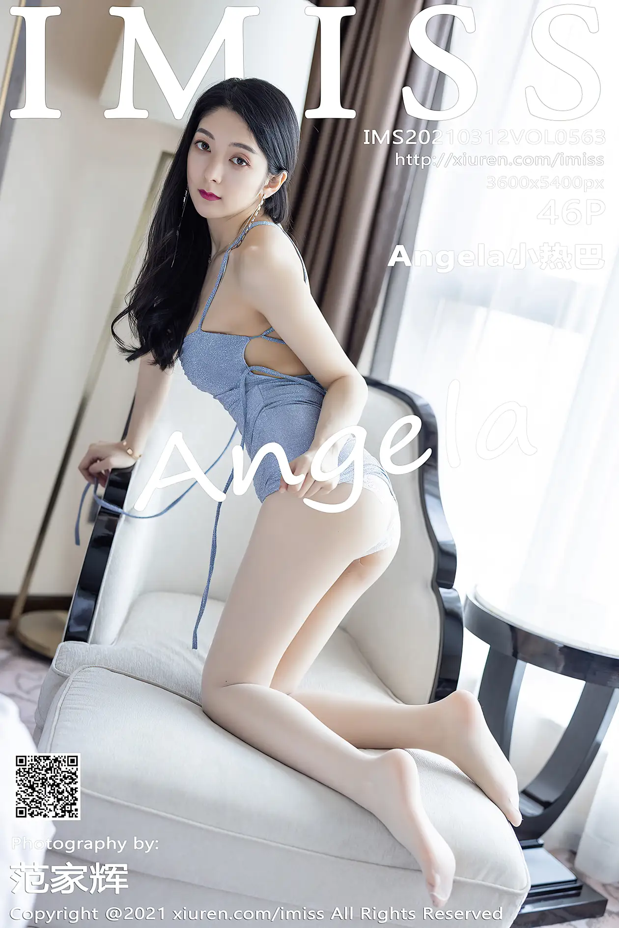 [IMISS] 2021.03.12 VOL.563 Angela Xiaoreba#[47P]-1