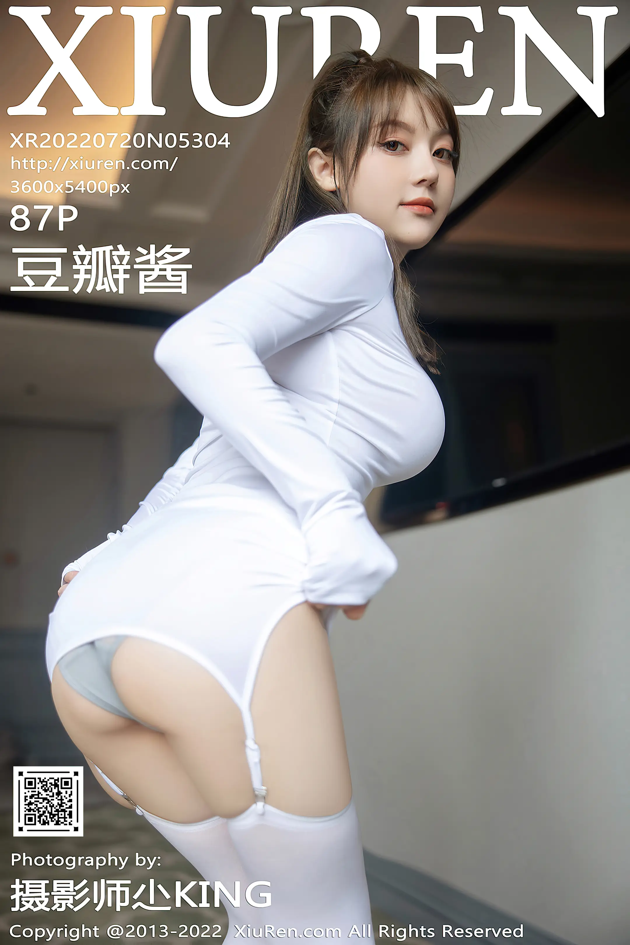 [XiuRen] 2022.07.20 – NO.5304 Doubanjiang#[88P]-1