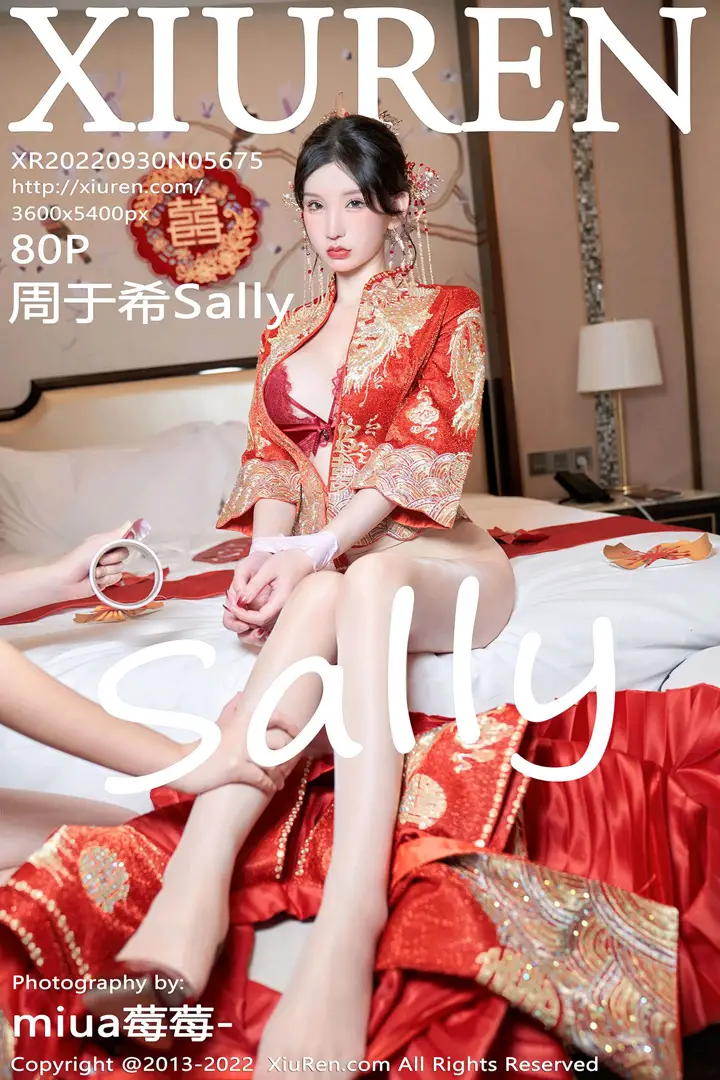 [XiuRen] 2022.09.30 NO.5675 Sally Zhou Yuxi#[81P]-1